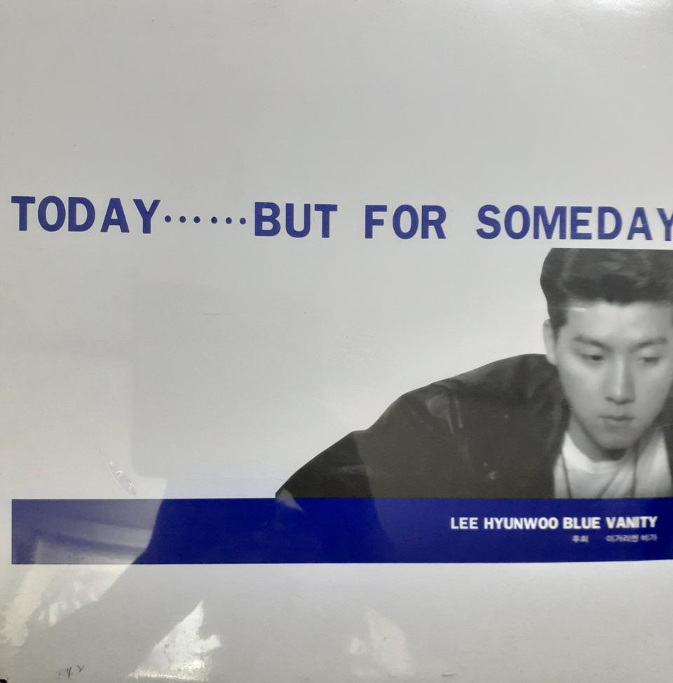 이현우.LP.음반.미개봉