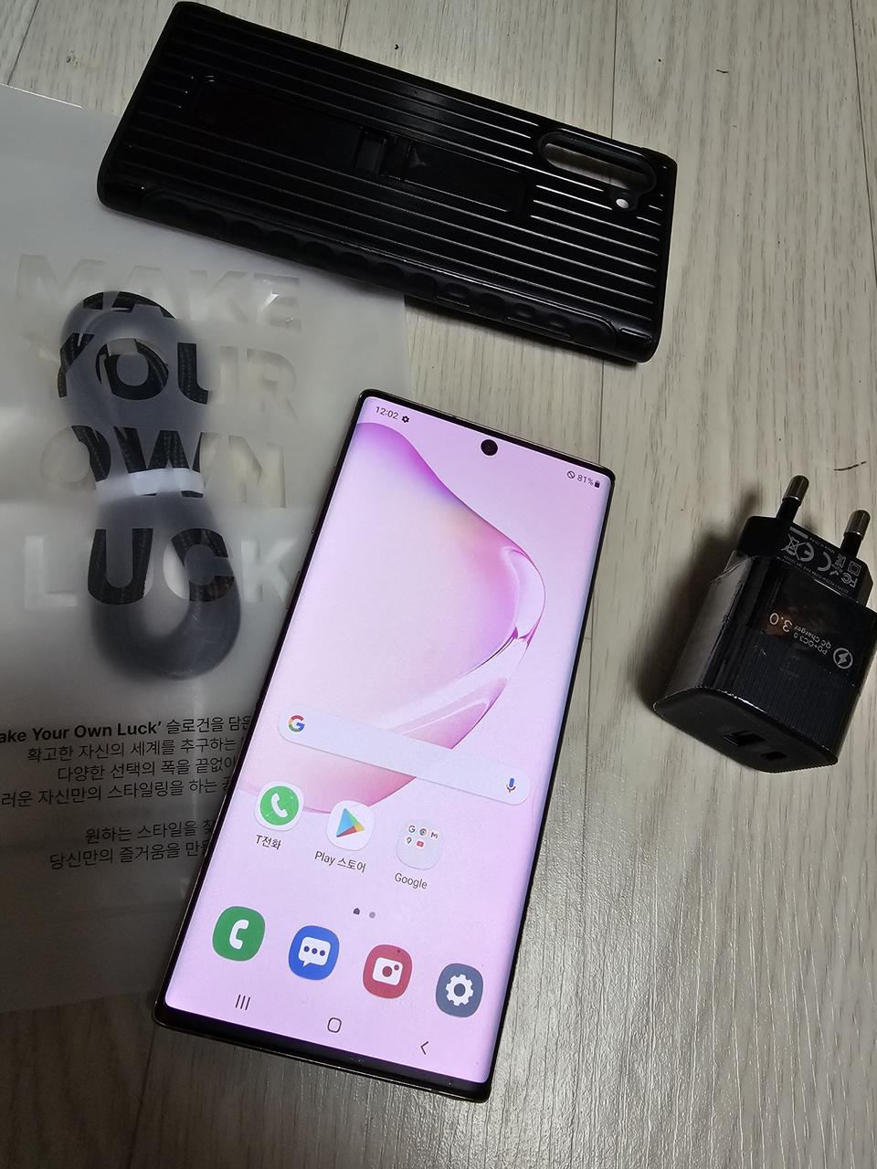 갤럭시노트10 5G 256기가