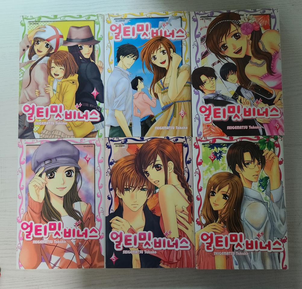 [순정만화책] 얼티밋비너스 전권 9권 완결 판매