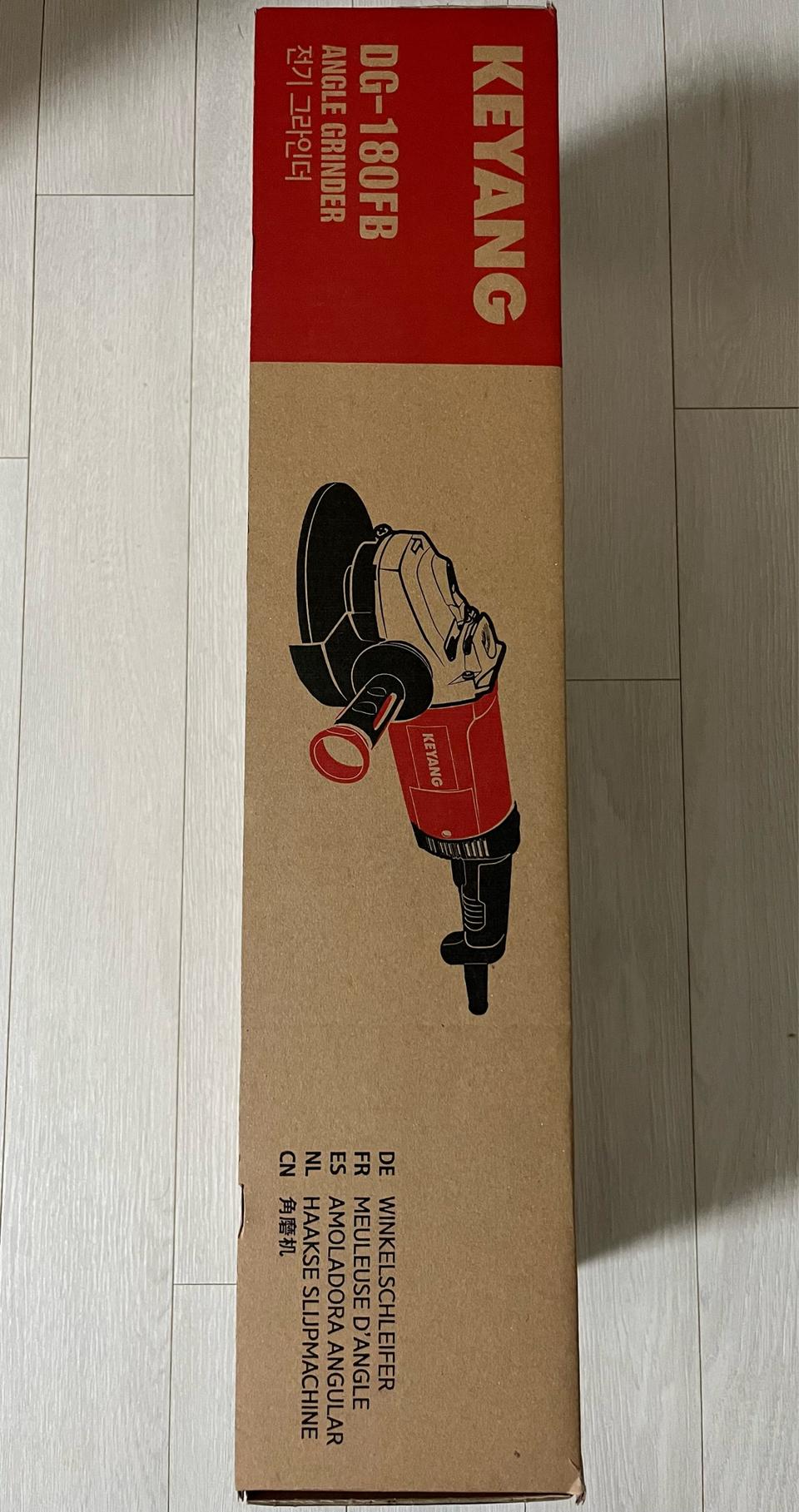 계양 7인치 그라인더 DG-180FB