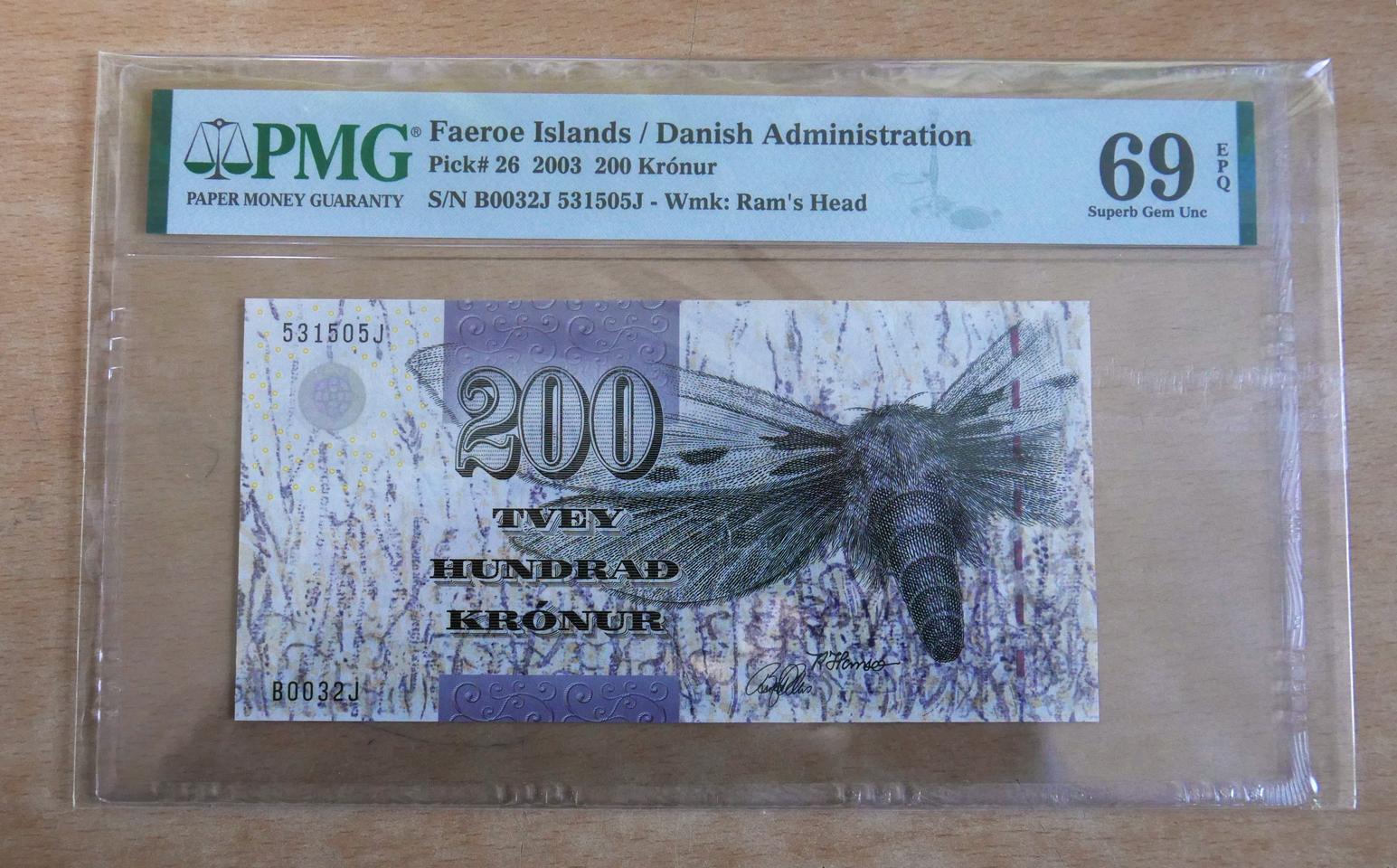 페로 2003년  200크로네 PMG69