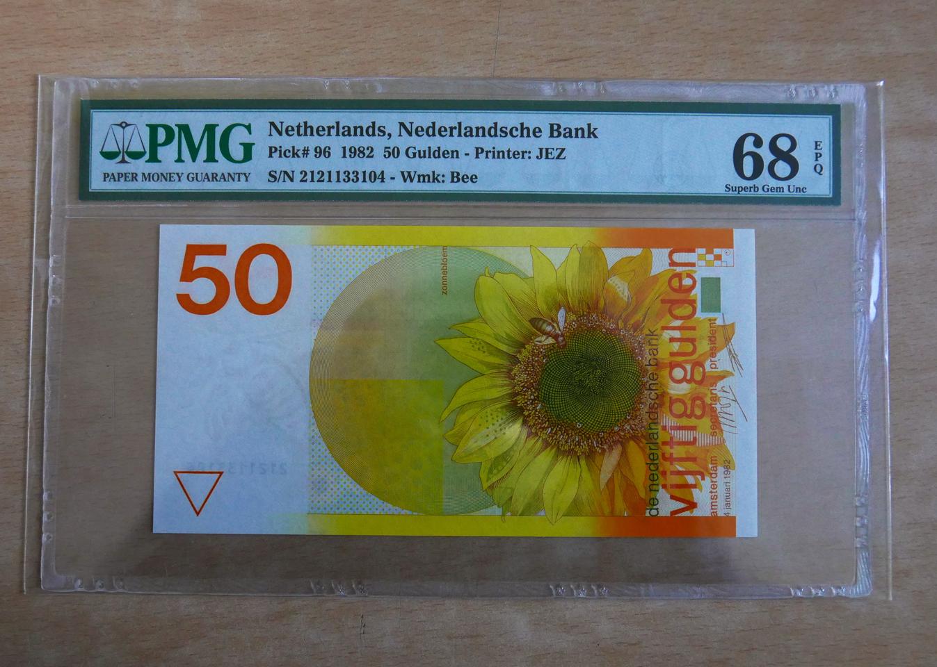 네덜란드 1982년 50굴덴, PMG 68