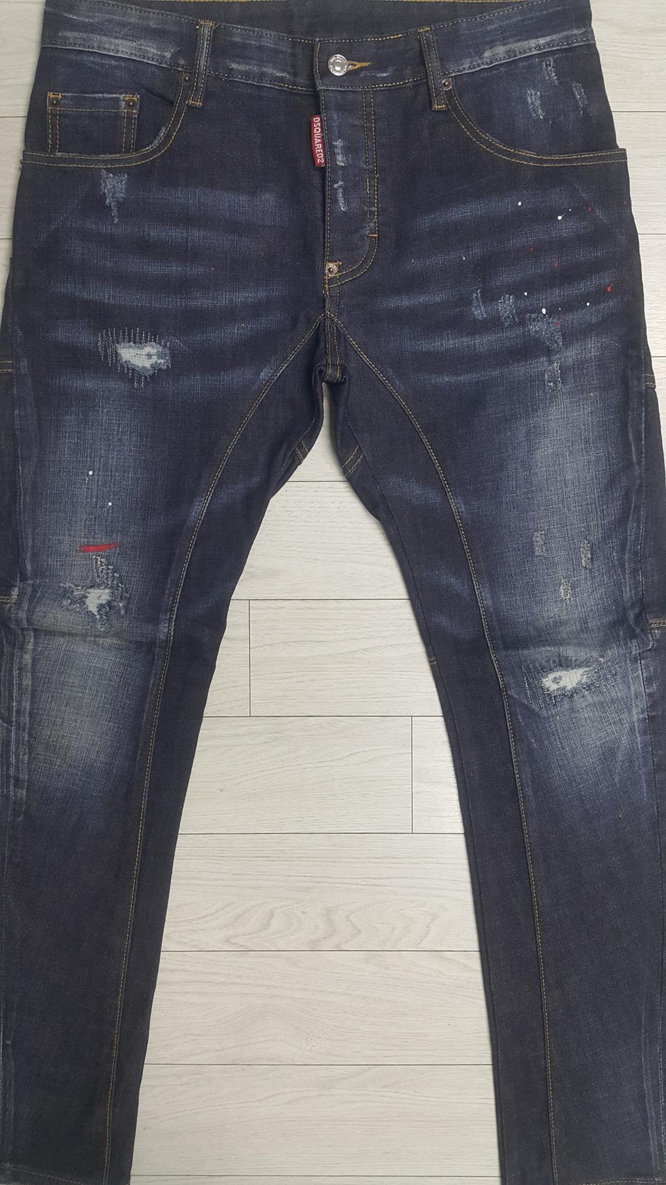 디스퀘어드2(사방스판) 멀티디스 덧뎀진 33인치(No.865)S급!