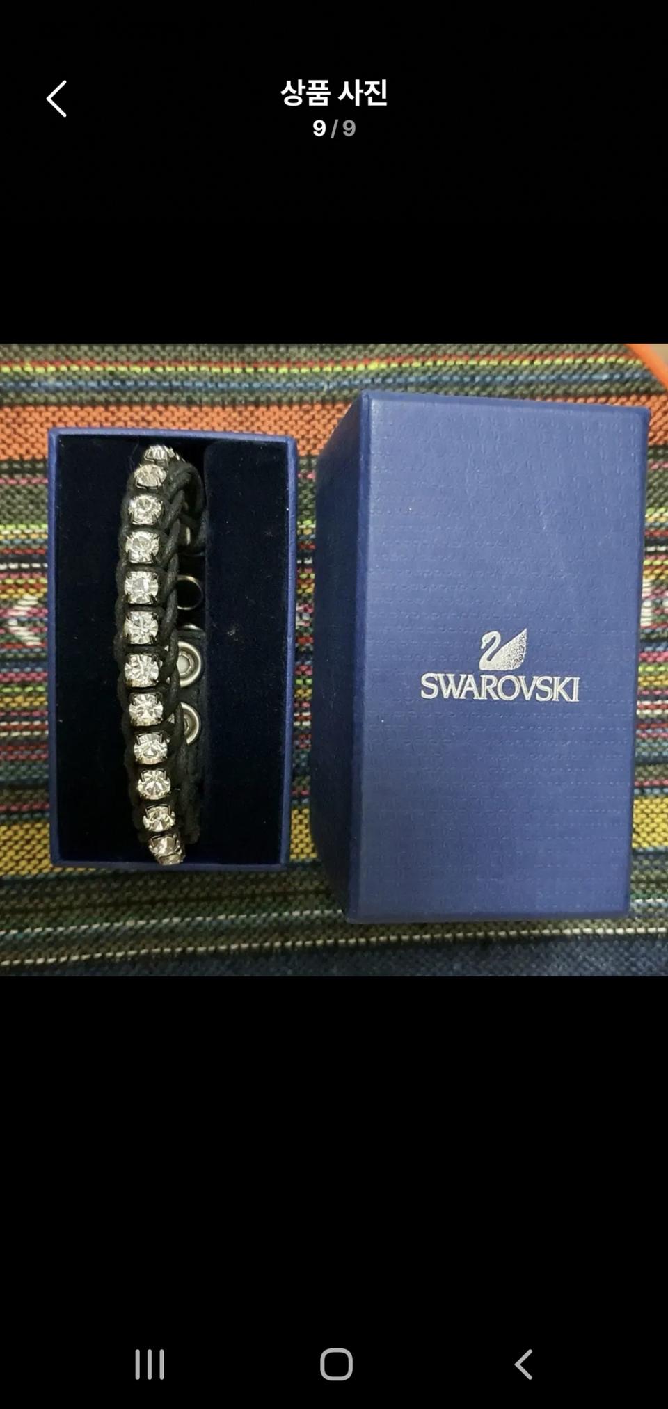 스와로브스키 팔찌 가죽 크리스탈 길이 17.5cm 가죽 면 여성 보석