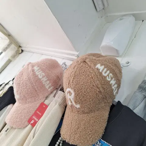 무스탕 모자 뽀글이 캡 모자