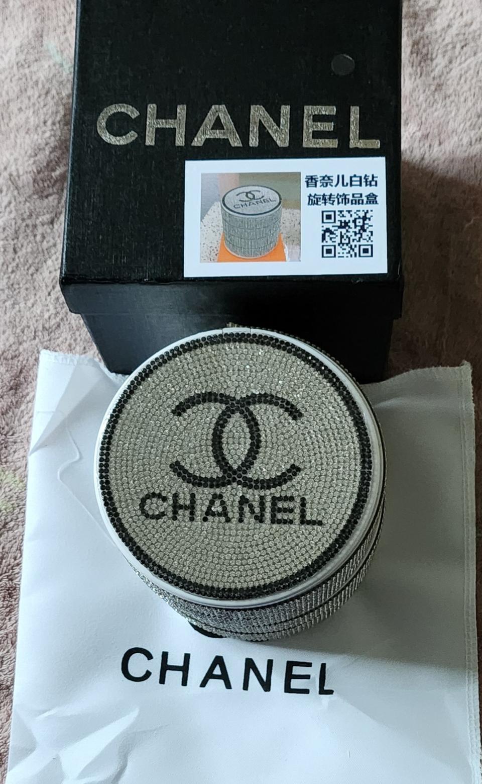샤넬 보석함