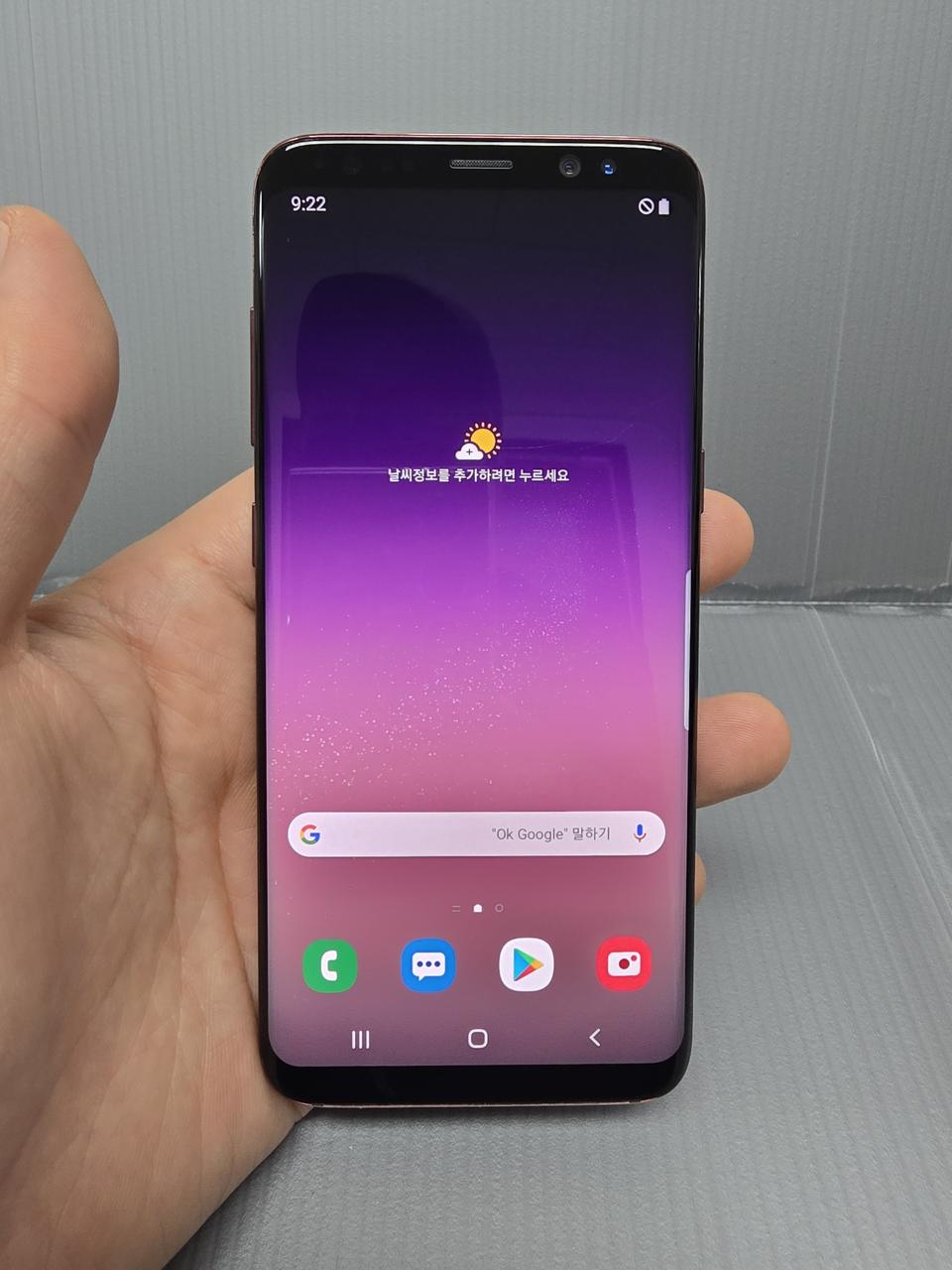 갤럭시S8 64기가 레드 *무잔상가성비굿~/#2331