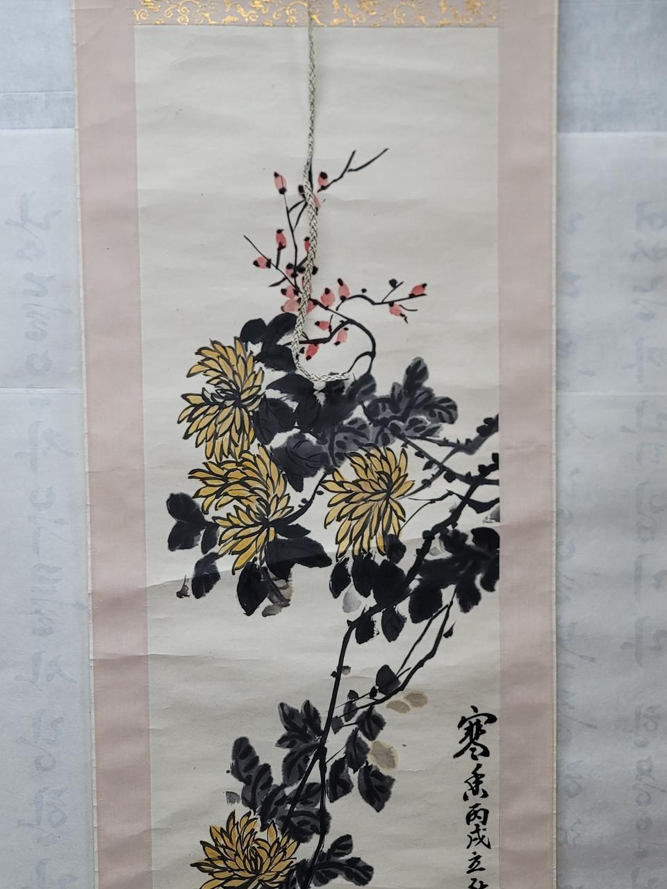 병술년 목단 동양화 한국화 그림 족자