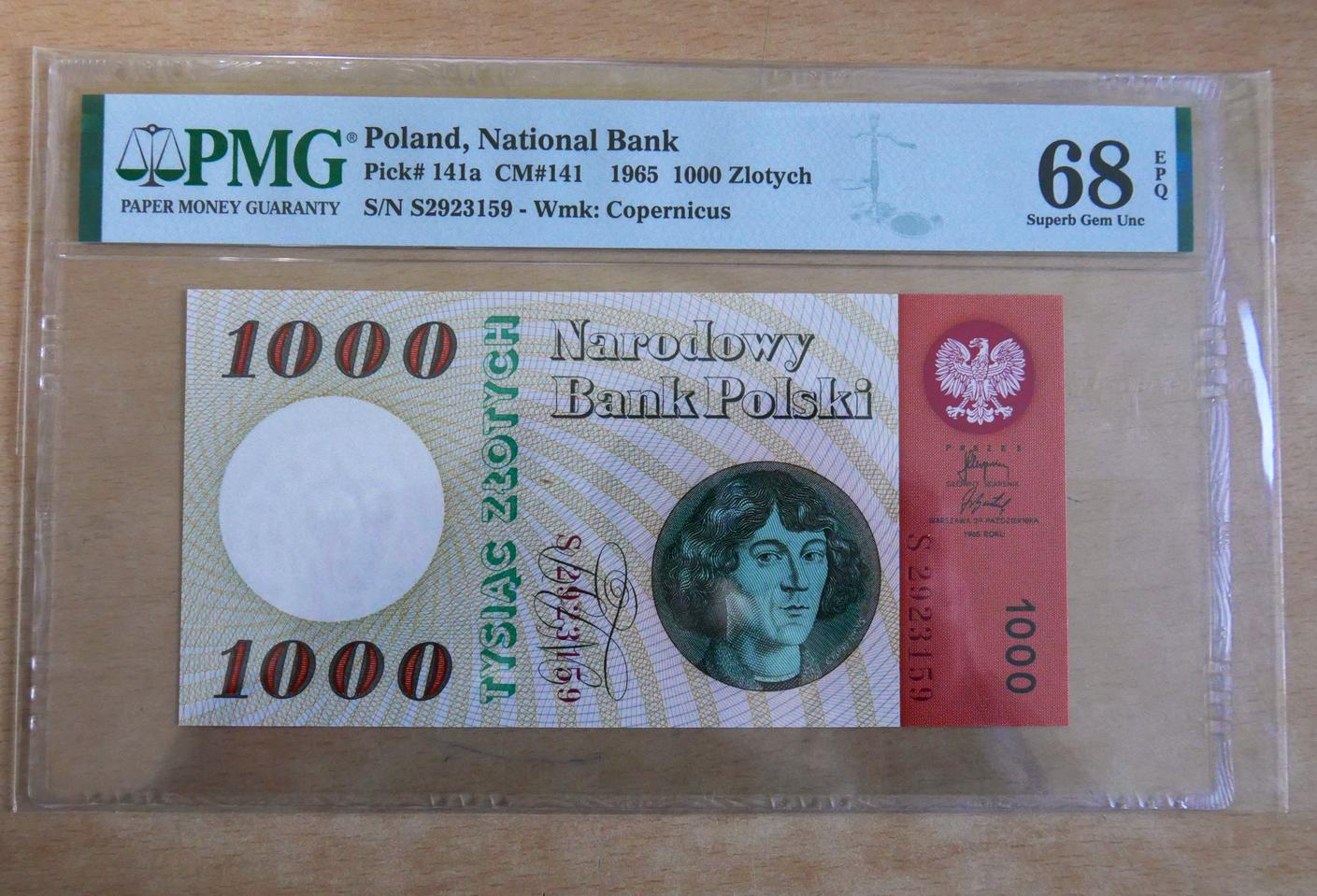 폴란드 1995년 1,000쯜로찌 PMG 68