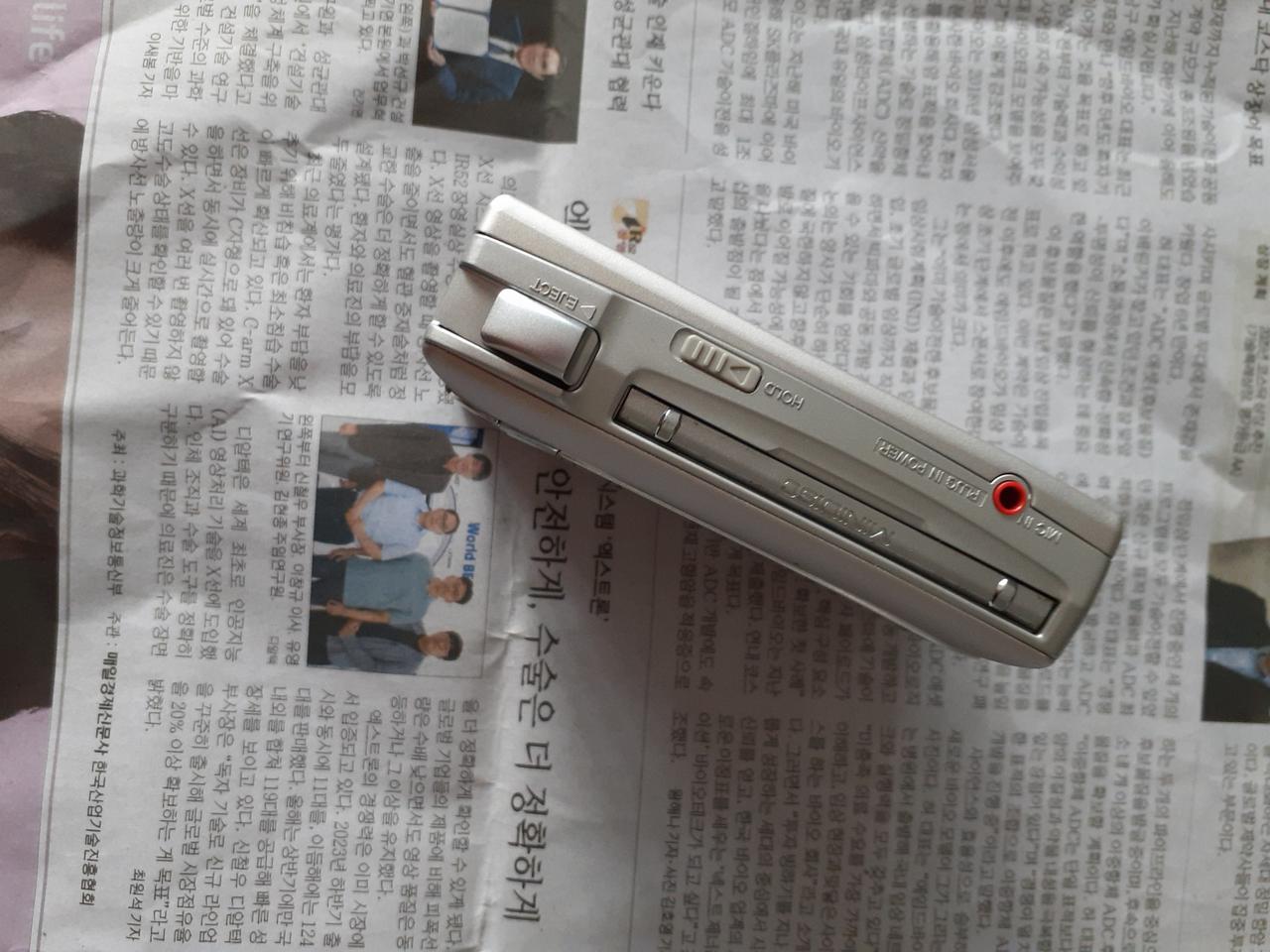 sharp 샤프 md 플레이어 레코더(제품오류있음)