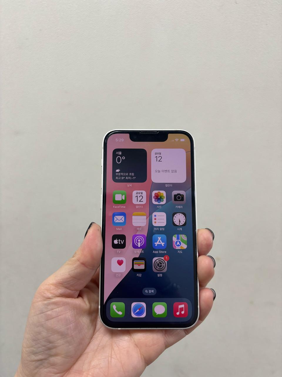 (부산중고폰) 아이폰13미니 화이트 128기가 공기계 판매해요