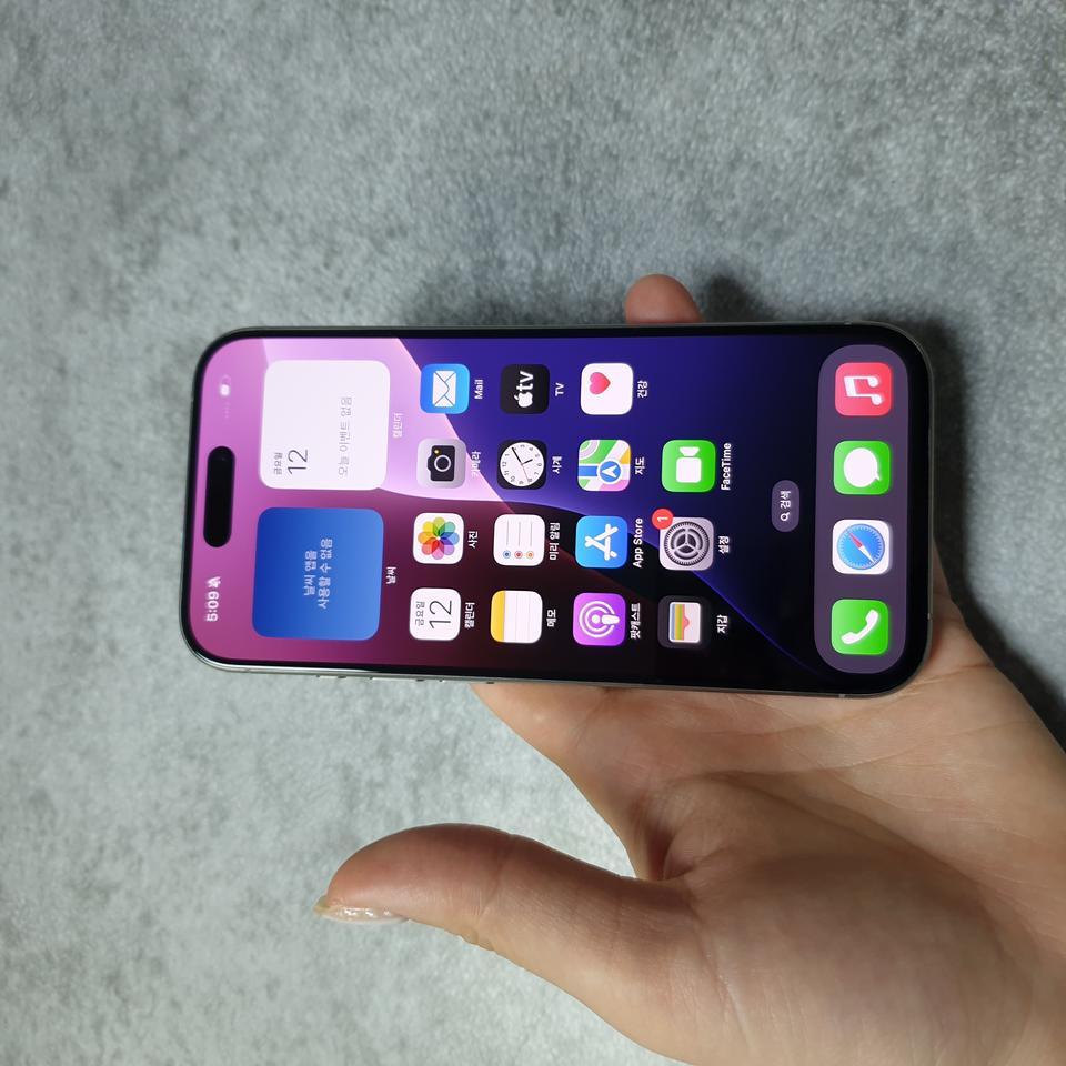 아이폰15프로 내추럴티타늄 256G A급 판매합니다