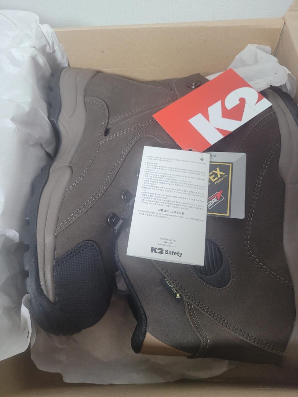 k2 kg-50 안전화 250