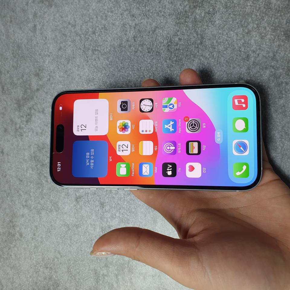 아이폰15 블루 128G 저렴히 판매합니다