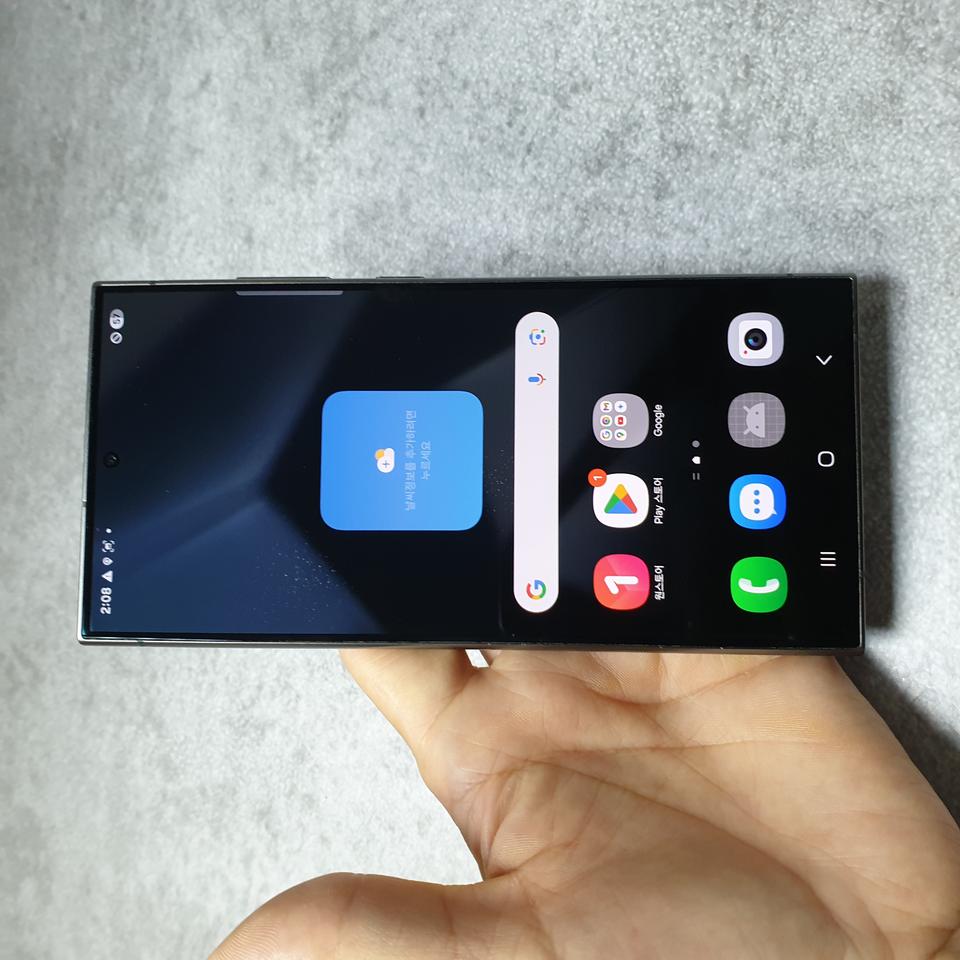 LG 갤럭시 S24울트라 티타늄블랙 256G A급 판매합니다