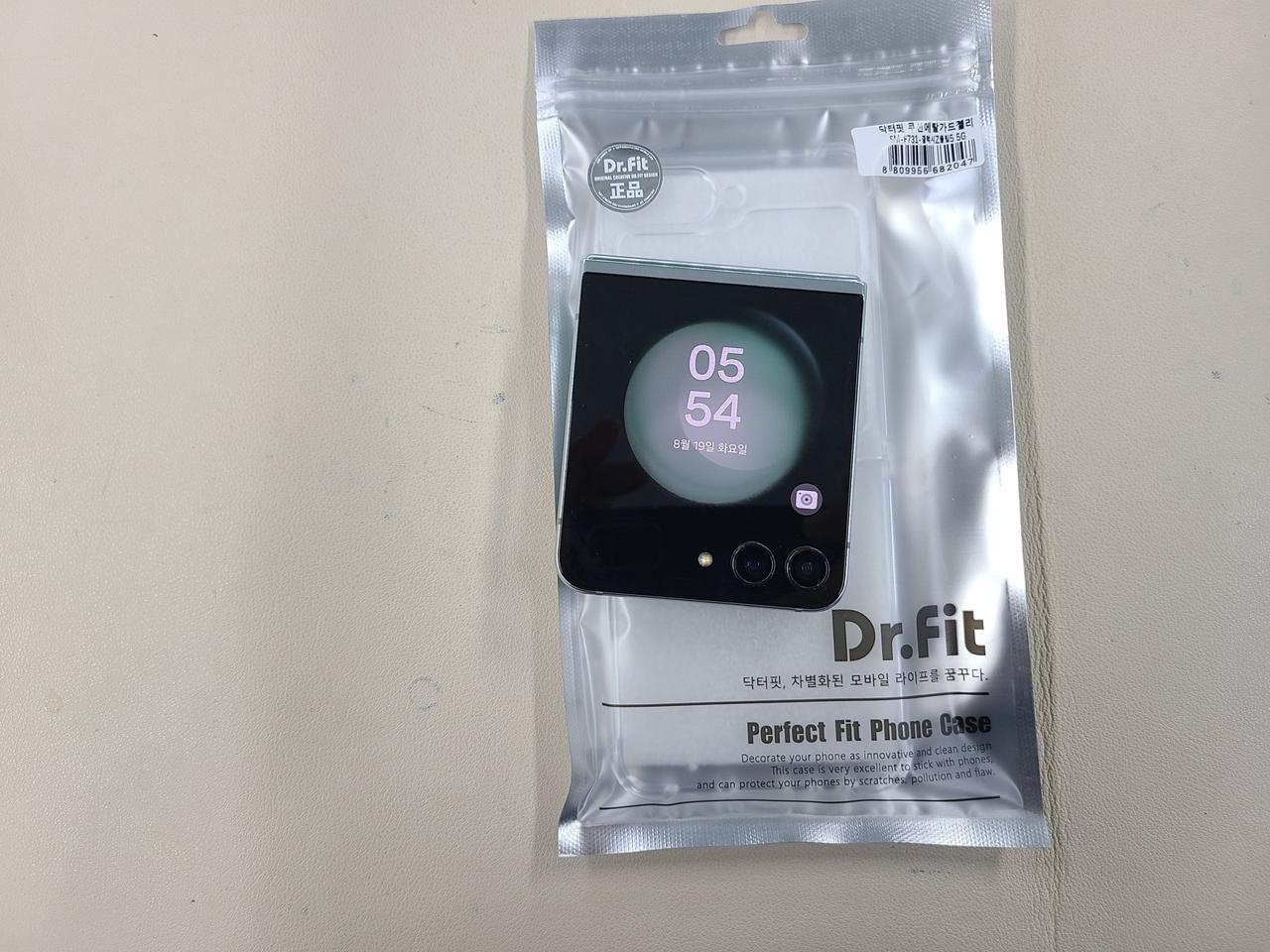 갤럭시플립5 512G 무잔상 무찍힘 상태최상 ^^