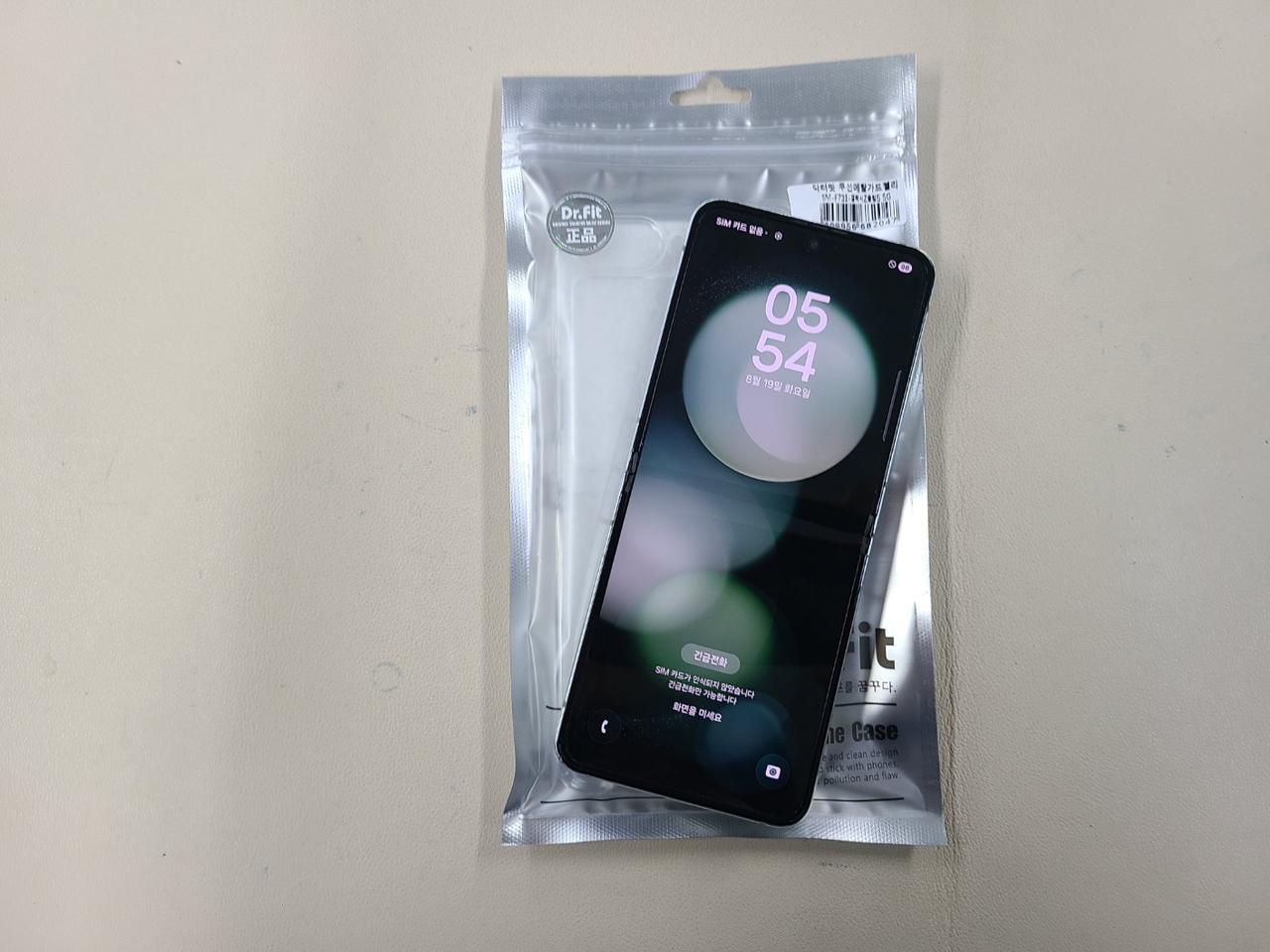 갤럭시플립5 512G 무잔상 무찍힘 상태최상 ^^