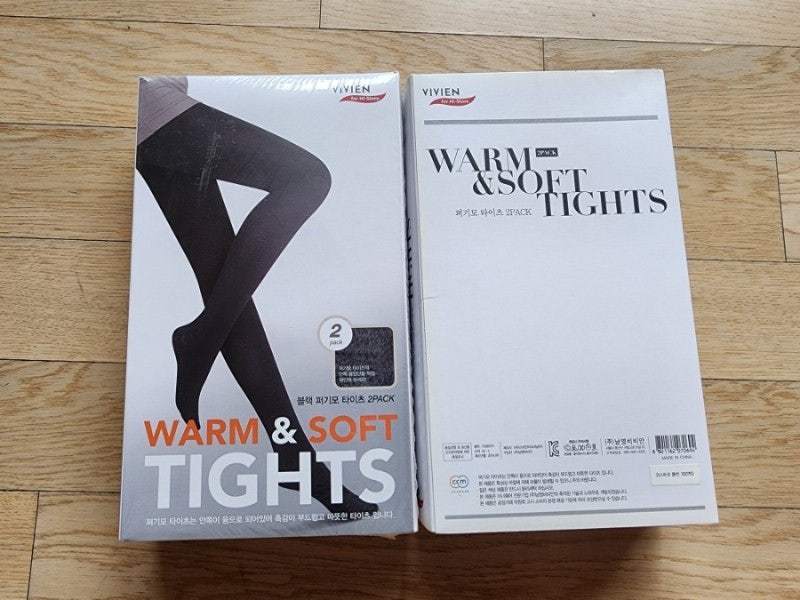 새상품) 비비안 퍼기모타이즈 3개