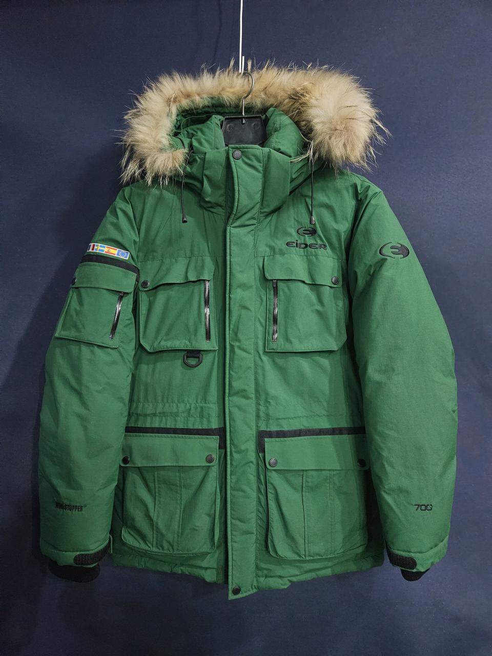 아이더 700필 윈드스토퍼 다크그린 남성100~105구스다운 대장급패딩