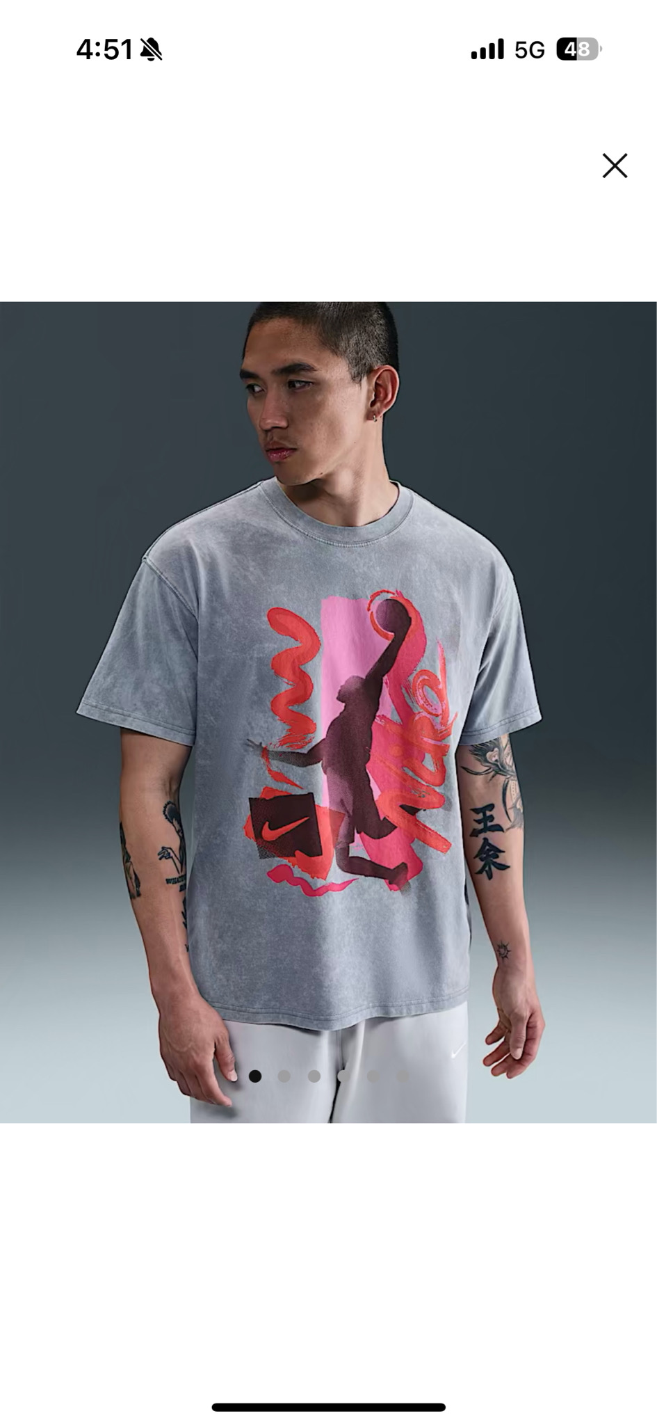 [새상품/XXL]나이키 조던반팔 40%이상할인