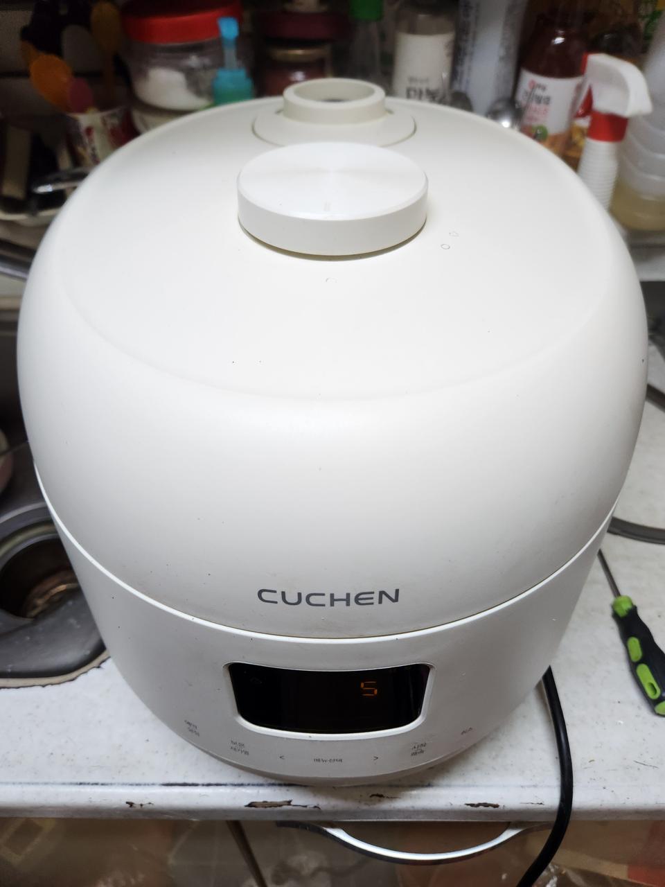 고효율 쿠첸 10인용 더핏 슬림 분리형 스텐커버 압력밥솥 압력밥솥