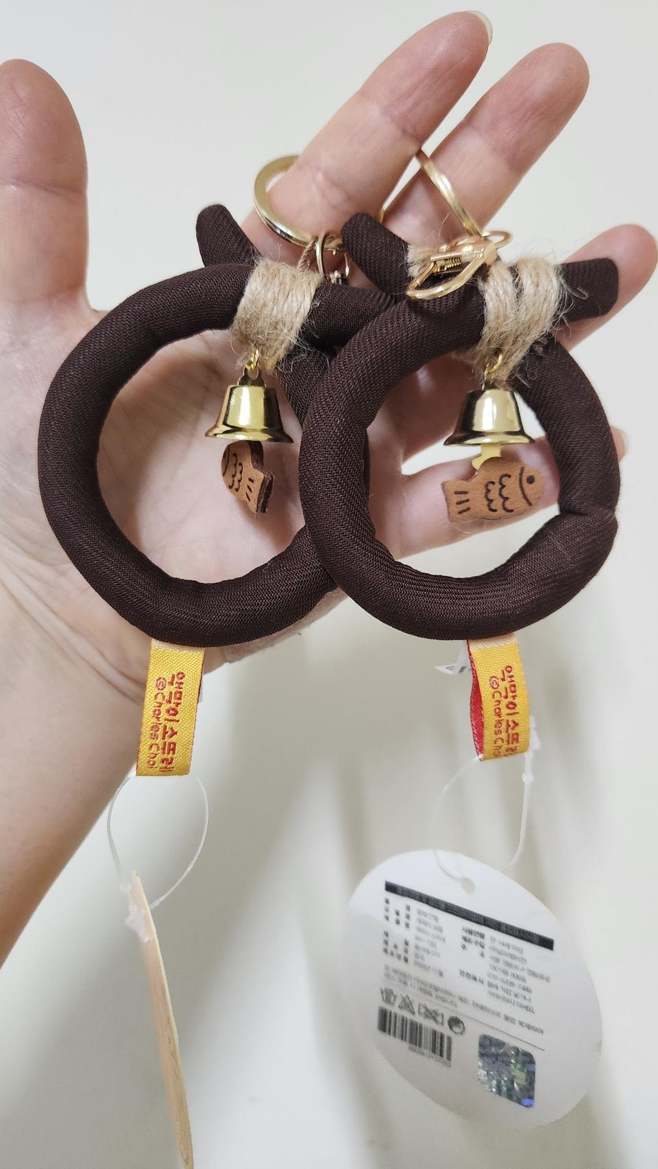 액막이 코뚜레 키링