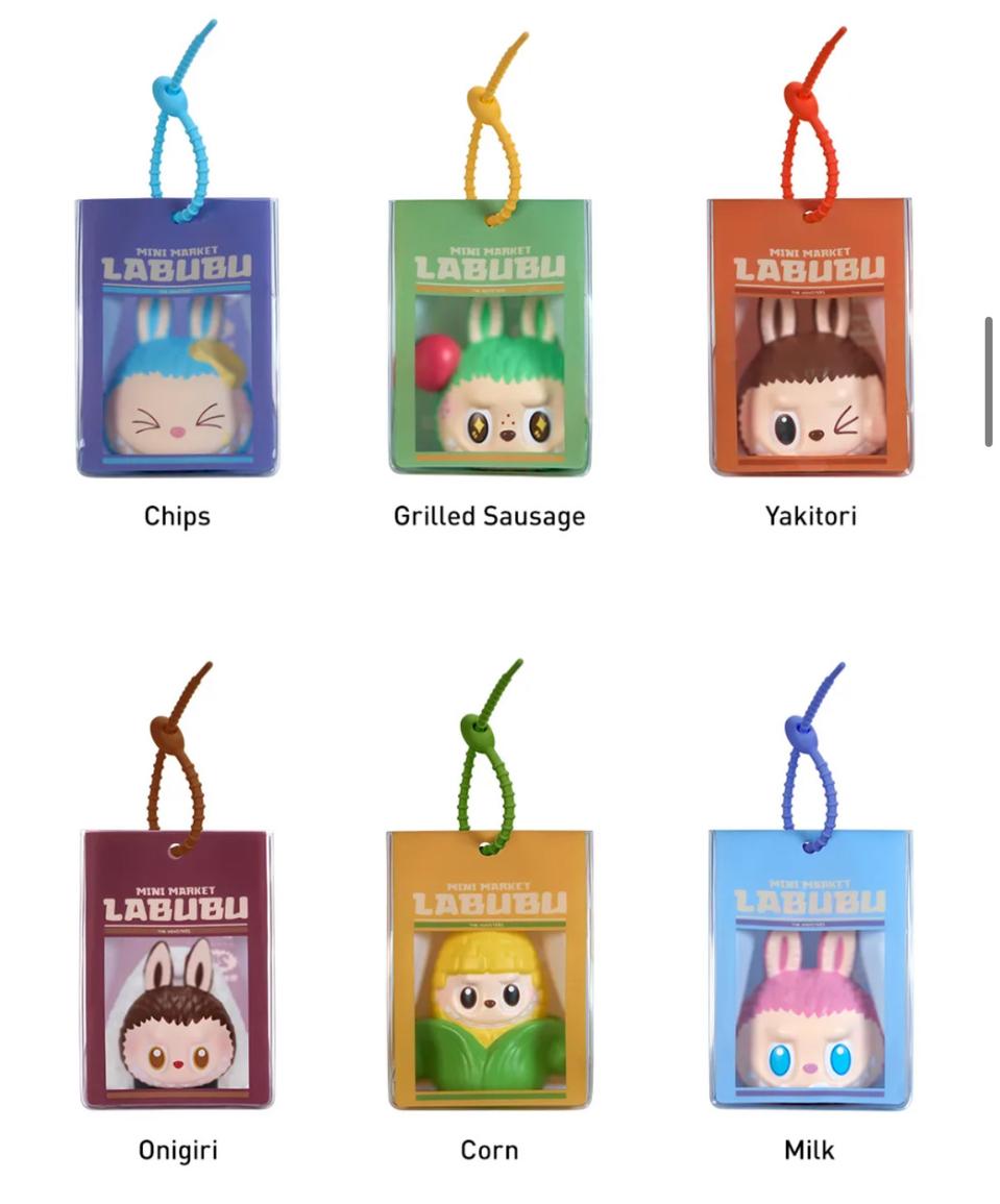 팝마트 라부부 수상한 편의점 핀치 키링 6종