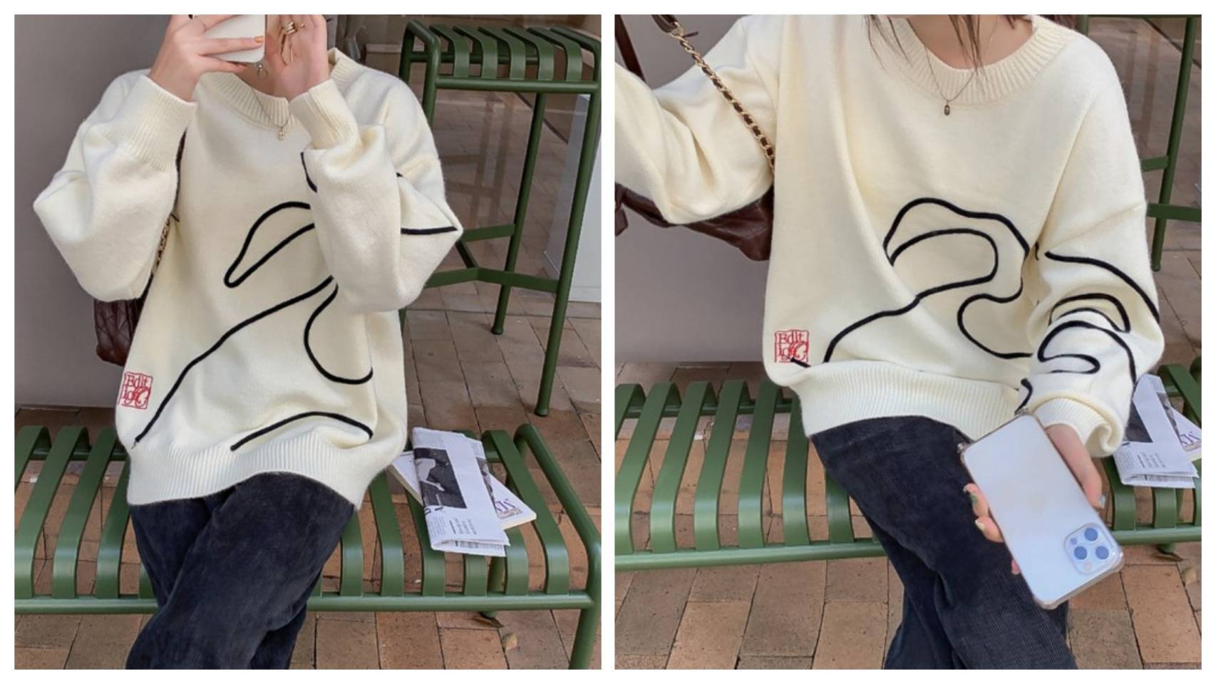 도장자수 오버핏 니트티 새상품(77까지/원단짱짱)