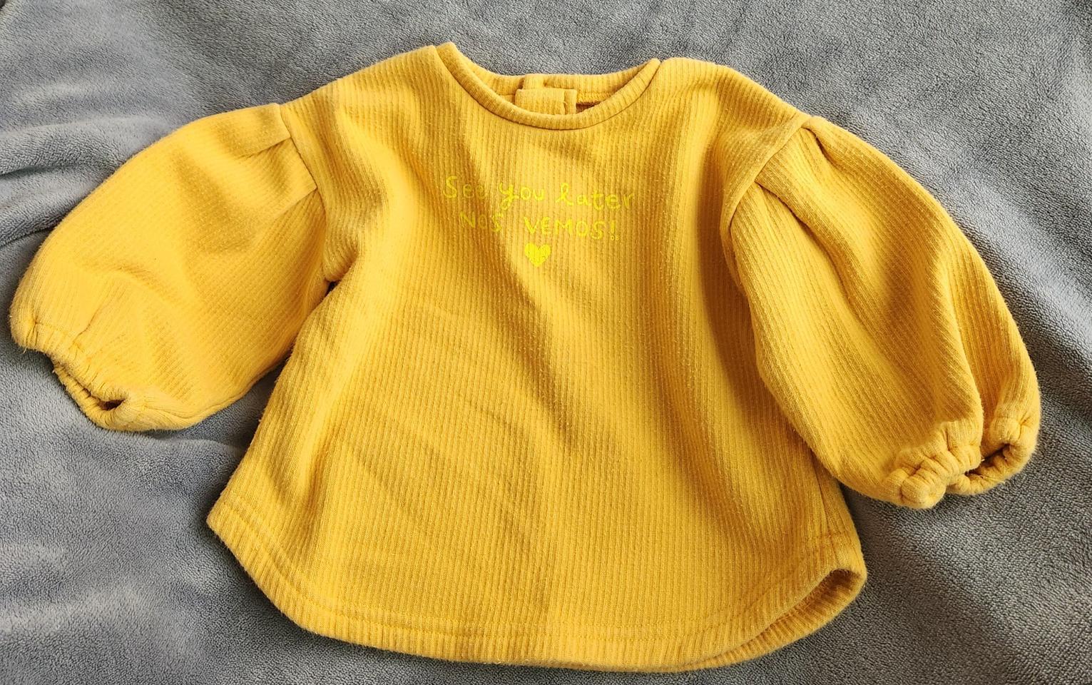 80"*아가방"*여유아귀염뽀짝보들단퍼프기모티