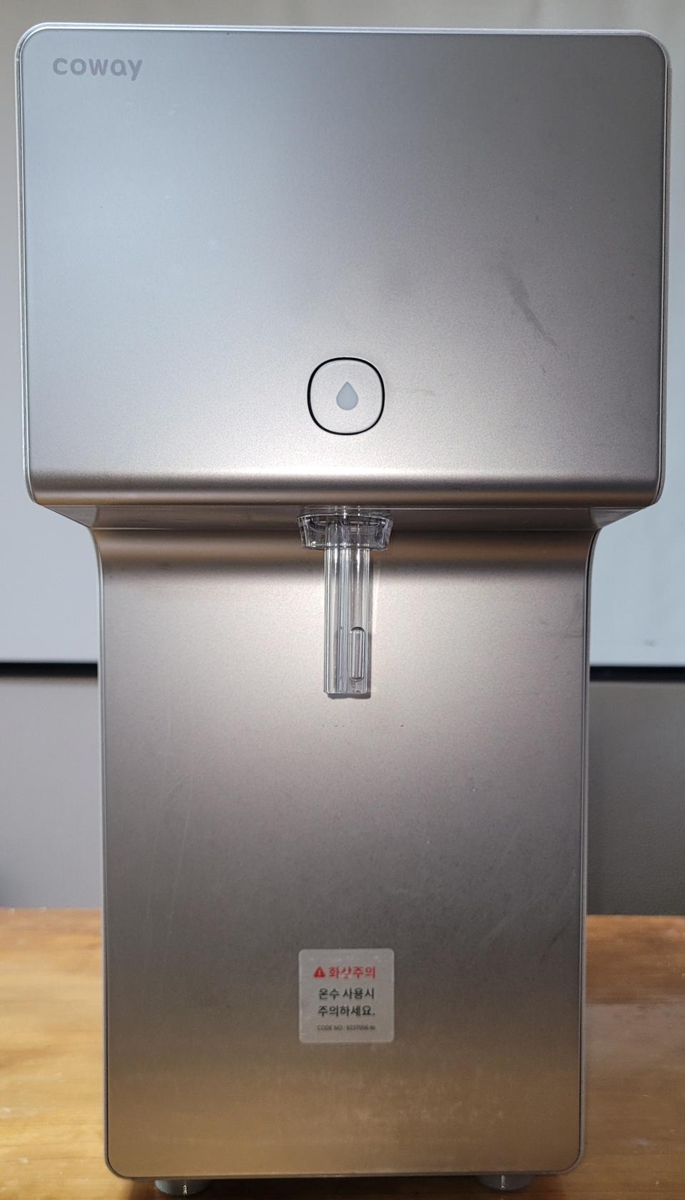 코웨이 아이콘 정수기 chp-7210n