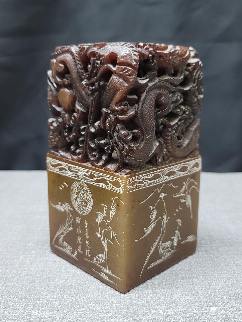 투각 천연옥 낙관