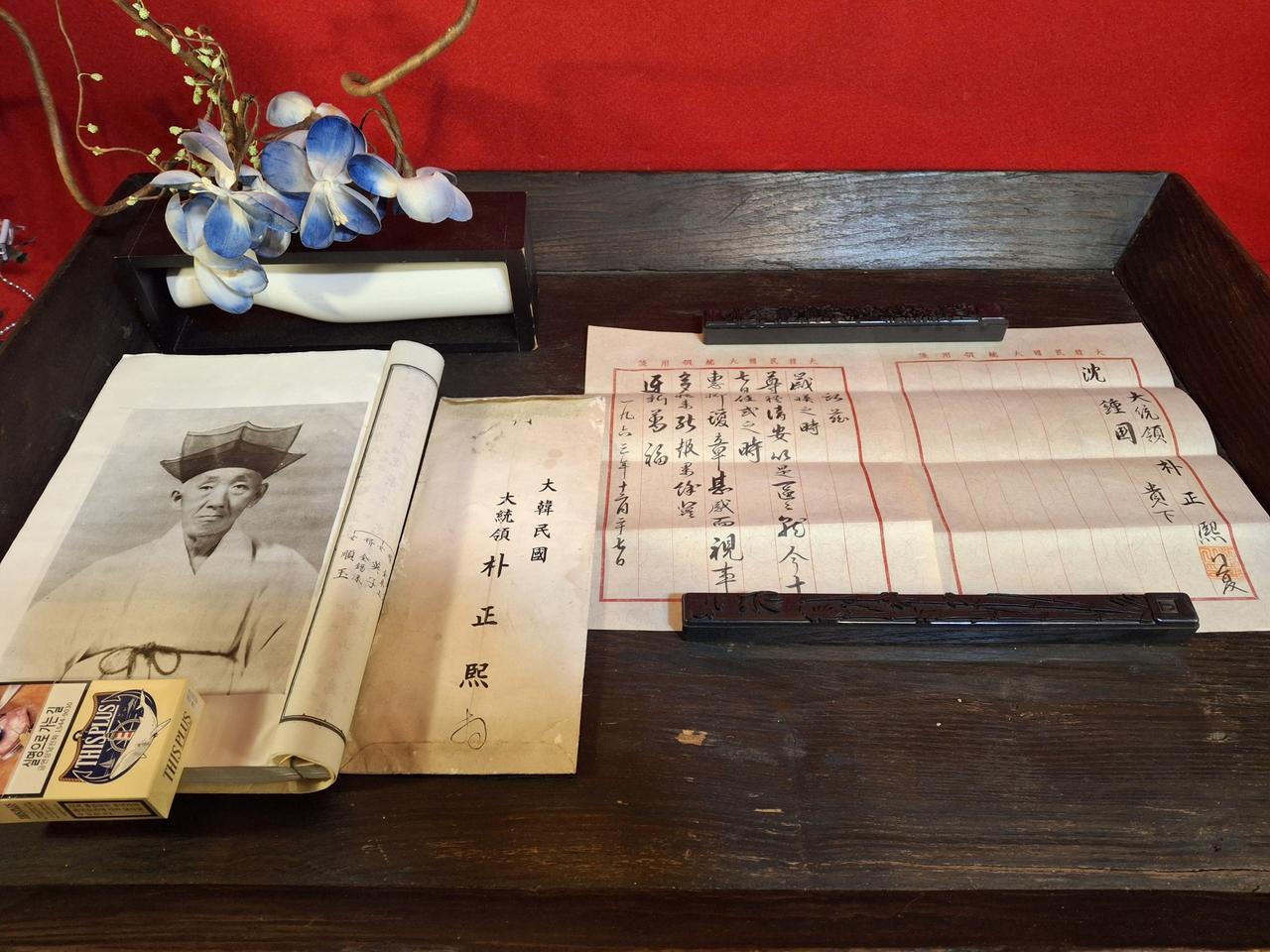 1963년 박정희대통령 당선기념