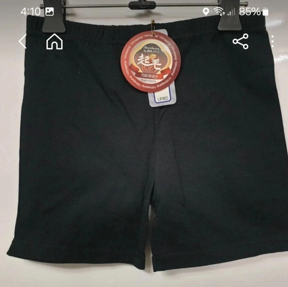 여성 국산 기모 스판 반바지 속바지