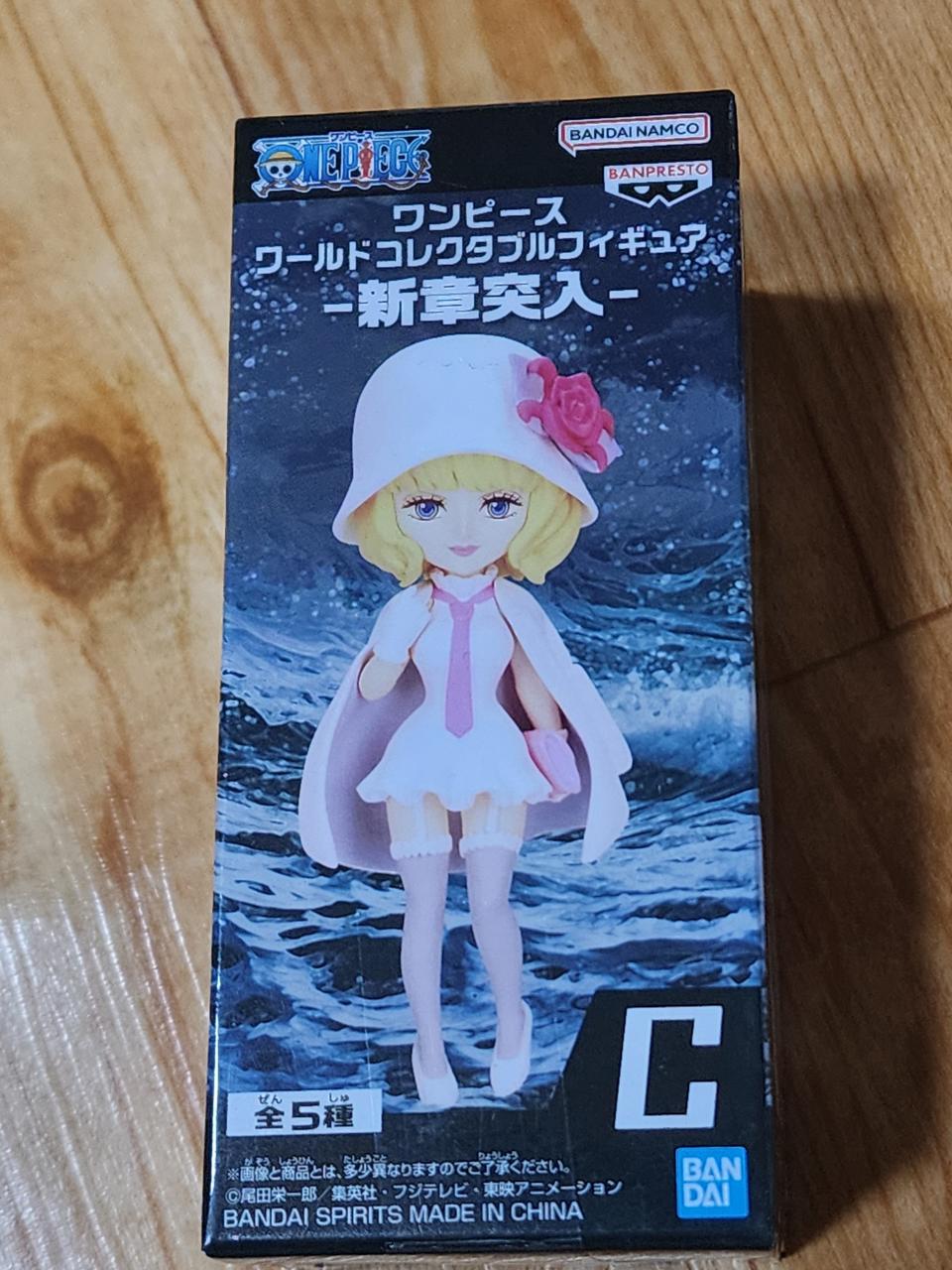 원피스 월드콜렉터블 스튜시  피규어
