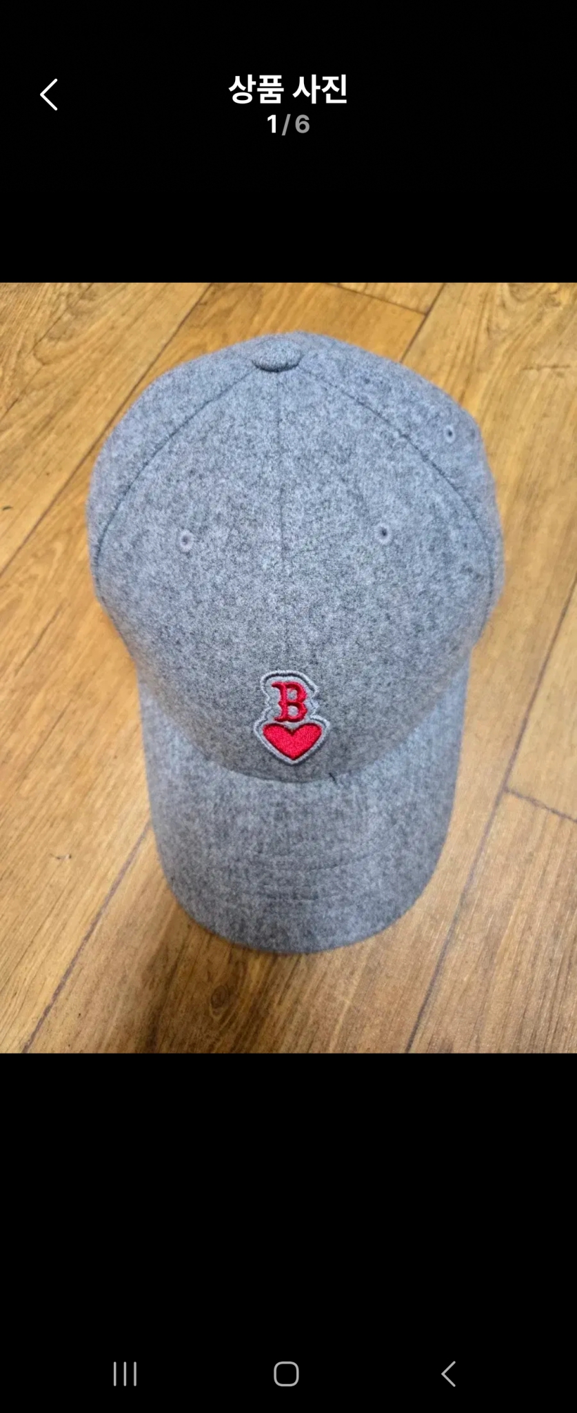 미착용) MLB 하트로고 울 볼캡