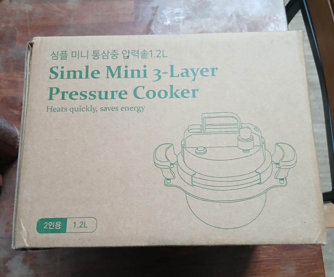 주방용품  통삼중 압력밥솟