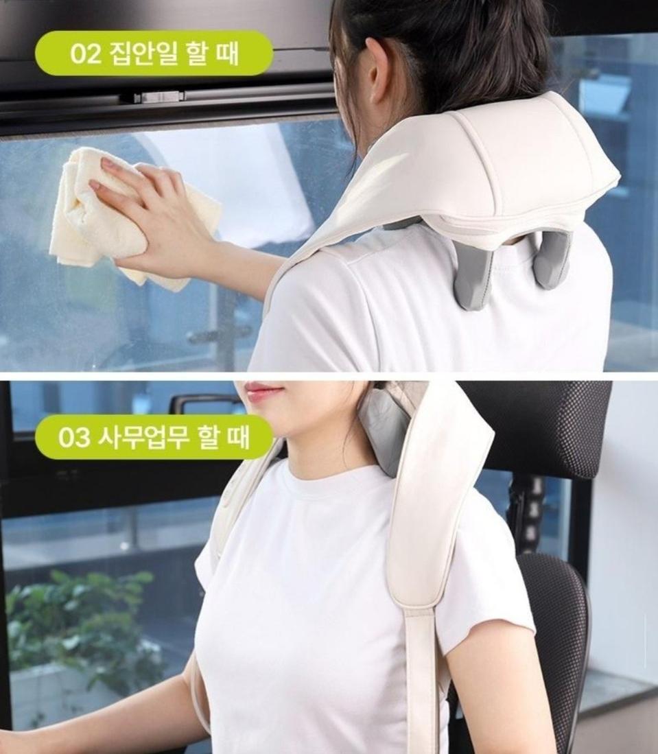 넥엔숄더 안마기 무선 목어깨 안마기 어깨마사지기 주무름 온열 3단계 강도