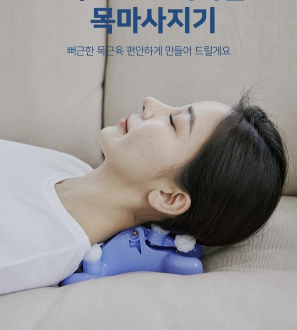 넥숄더 안마기 무선 목어깨 안마기 어깨마사지기 휴대용  넥엔숄더 안마기