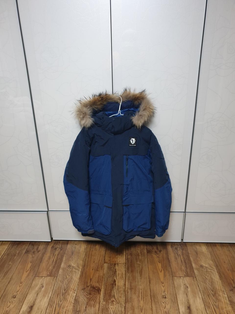 블랙야크  구스패딩 남100 고어텍스 거의새것