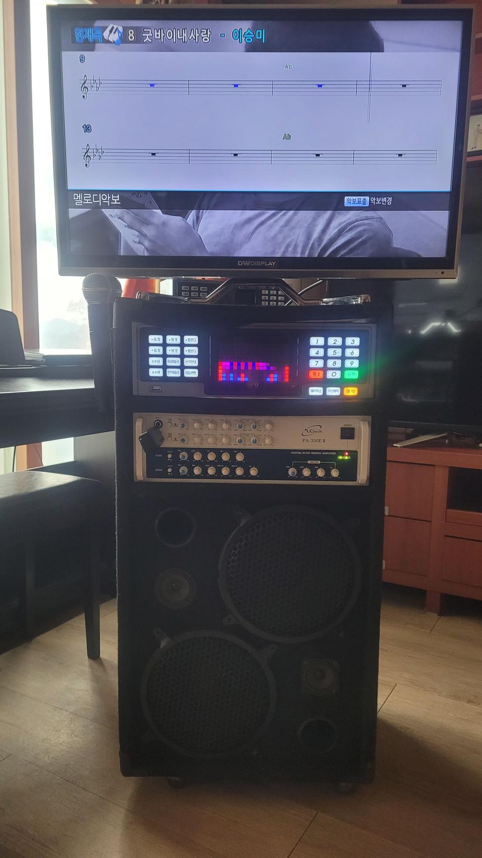 태진 이동식 노래방 반주기