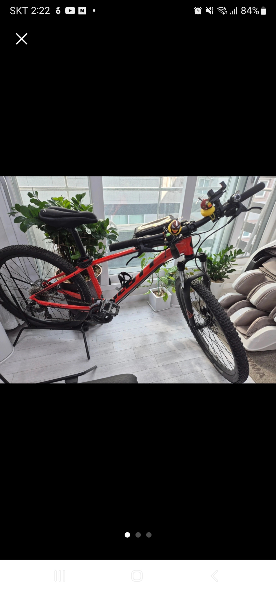 2021 스캇 아스펙트 760 MTB 자전거