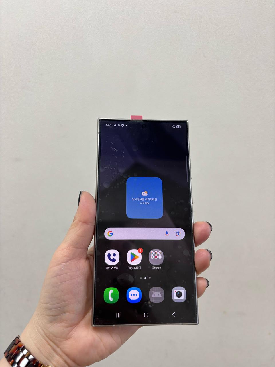 (부산중고폰) 갤럭시s24울트라 액정배터리 새제품 판매해요