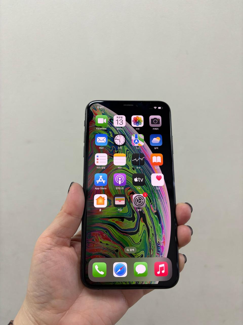(부산중고폰) 아이폰xsmax 블랙 256기가 공기계 판매해요