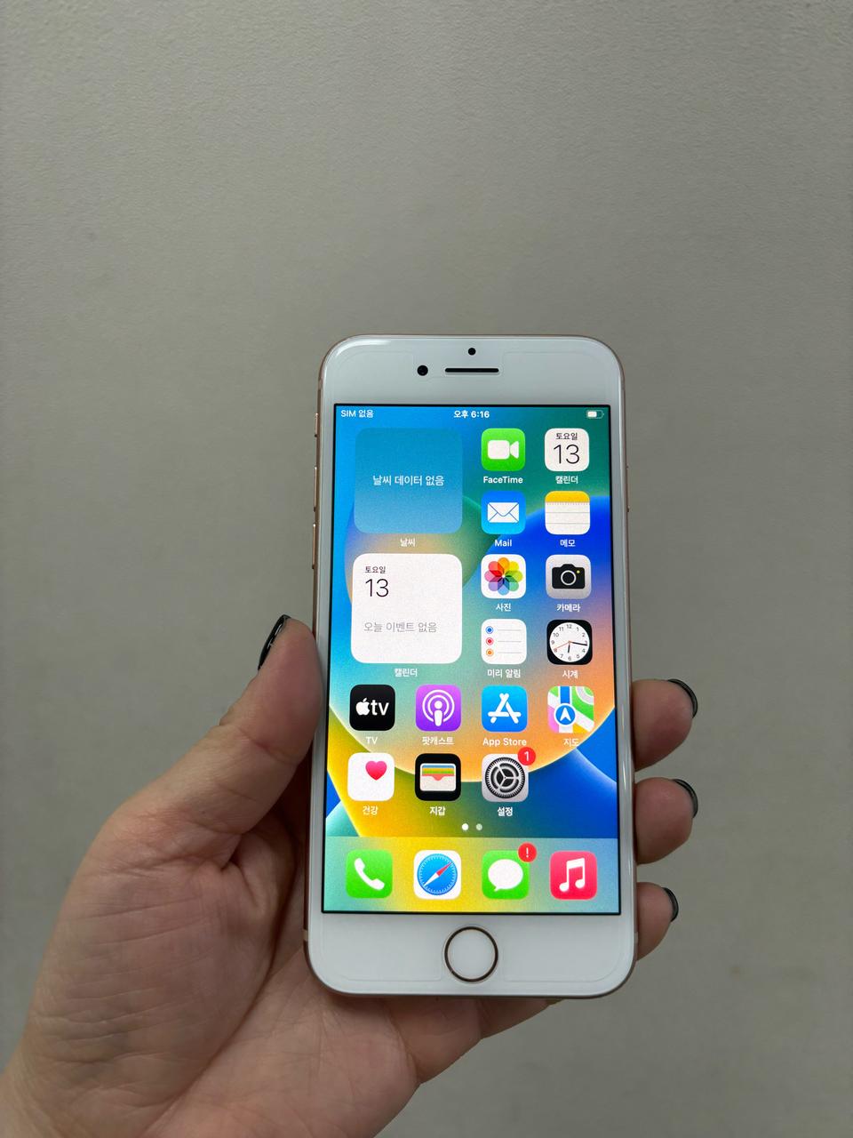 (부산중고폰) 아이폰8 골드 64기가 공기계 판매해요