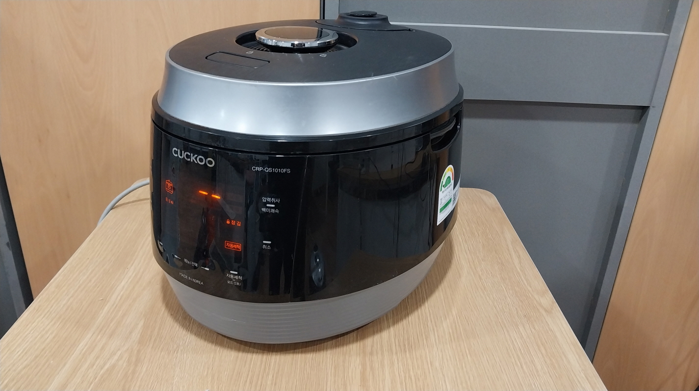 쿠쿠 10인용 압력밥솥 CRP-QS1010FS 