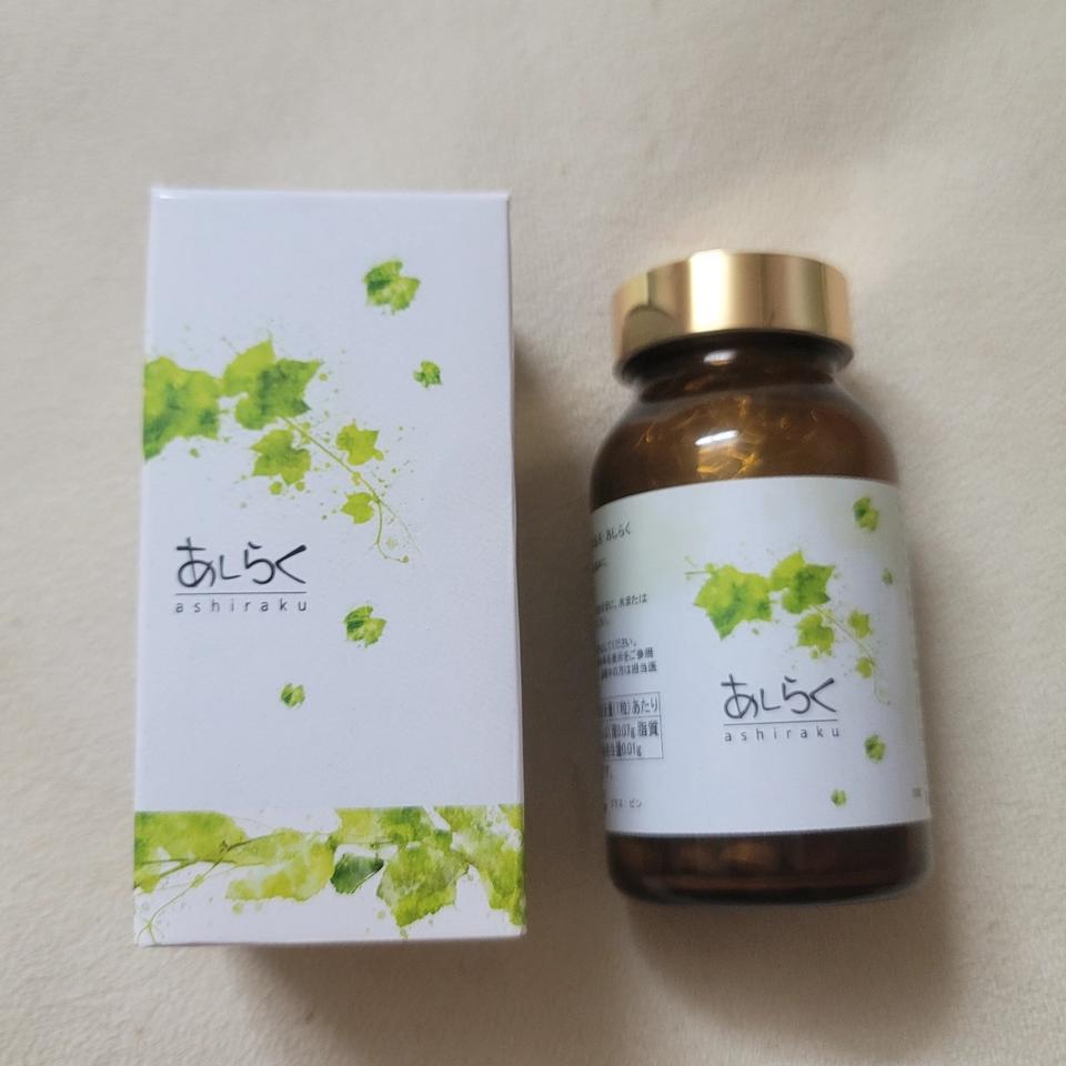 (무료배송) 하체관리서플리