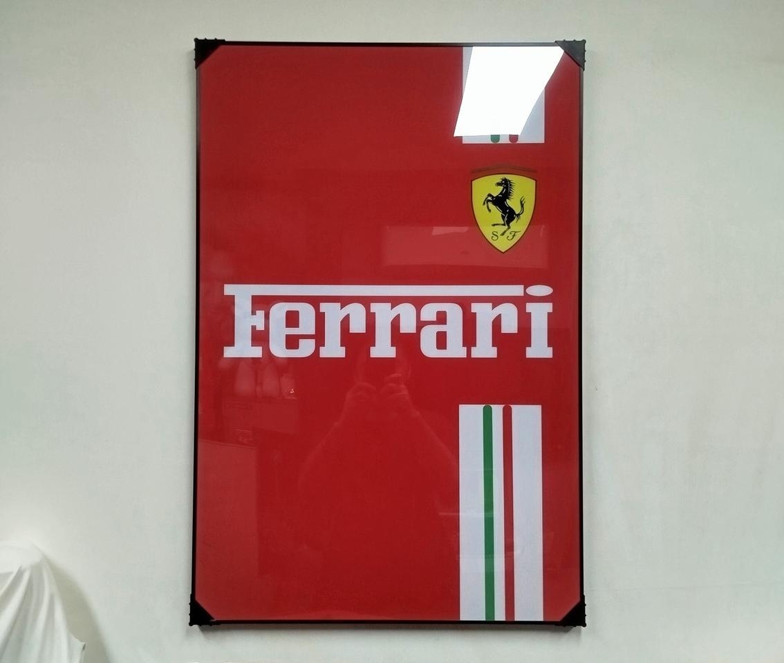 페라리 자동차 슈퍼카 대형 캐릭터 그림액자 그림 액자 인테리어소품