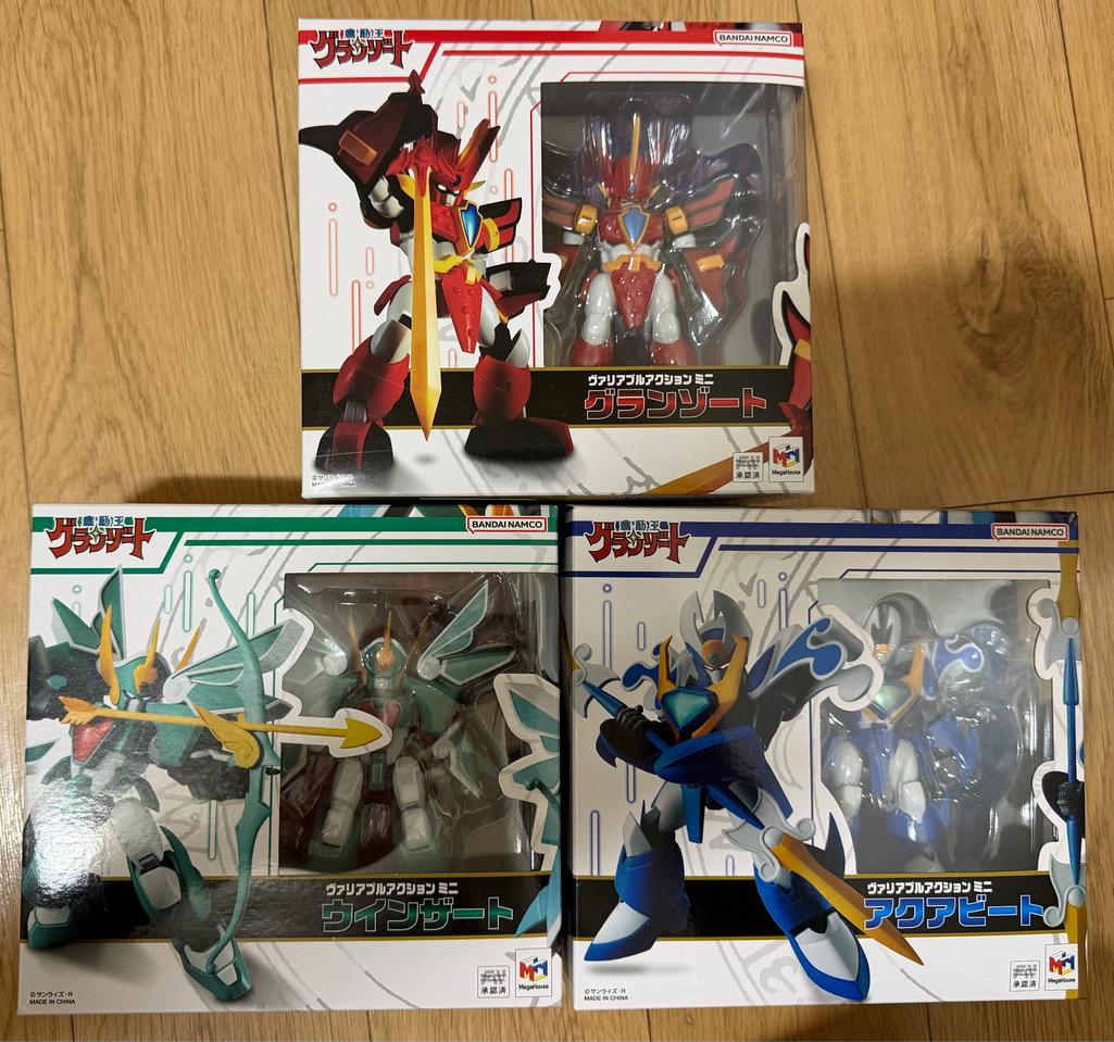 번개 그랑죠 3종 판매합니다