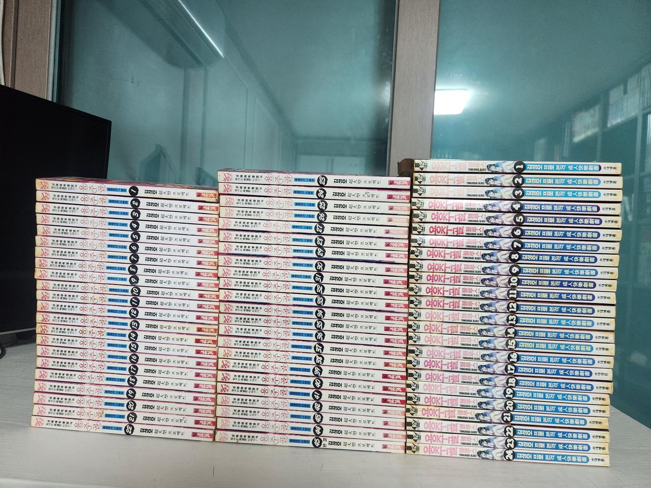 [어른만화책] 김성모의 용주골 블루스 & 비하인드스토리 전권 69권 완결