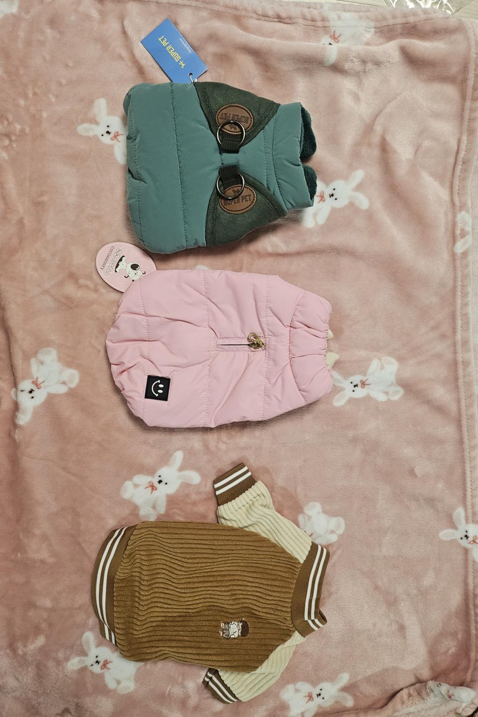 강아지/고양이 겨울옷 패딩 점퍼 애견의류 골덴 잠바  패딩 하네스옷 쭉티